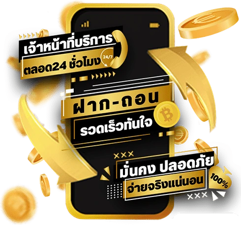 kingstar99 สล็อต